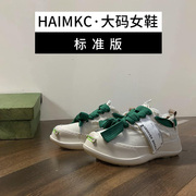haimkc大码女鞋41一43板鞋，2024秋季休闲鞋白色厚底小众老爹鞋