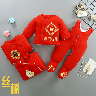 婴儿棉衣冬季棉衣红色衣服秋冬棉袄，套装0一3个月宝宝连脚连体新生