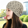 春夏帽子女薄款镂空包头帽(包头帽，)针织时尚套头帽韩版户外透气单层毛线帽