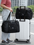 拉杆箱大容量旅行包短途便捷套行李包旅行袋手提衣物可旅行收纳女