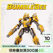 变形金刚大电影系列可动拼装模型大黄蜂擎天柱飞过山玩具20971
