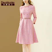 丹慕妮尔粉色法式高端长袖，小香风连衣裙女春秋气质收腰中长裙