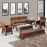 红木家具鸡翅木沙发中式明清象头沙发实木仿古客厅沙发茶几椅组合