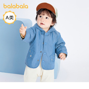 巴拉巴拉婴儿外套男童宝宝连帽上衣，儿童洋气夹克2023春装童装