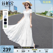 丝柏舍2024夏装女装，白色简约连衣裙，高腰气质长裙显瘦时尚裙子