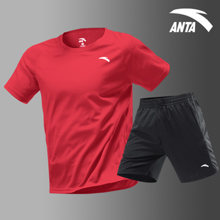 安踏运动套装男士2024夏季宽松速干跑步健身服，红色短袖短裤两件套