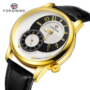 forsining手表男士镂空表盘机械，机芯运动皮带，机械手表