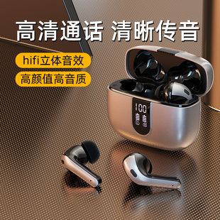 铂迈真无线蓝牙耳机双耳立体声，高音质(高音质，)适用于华为oppo小米手机通用