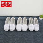 台湾慕伊莱气垫护士鞋，真皮女单鞋夏季凉鞋，白色孕妇妈妈休闲工作鞋