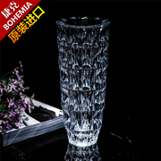 捷克进口BOHEMIA水晶玻璃花瓶现代简约插花摆件插花透明花瓶