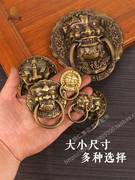 中式复古玻璃门兽头门环装饰配件纯铜狮子头拉手仿古大门虎头把手
