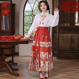 马面裙敬酒服新娘新中式国风女装汉服春夏装红色订婚连衣裙子套装