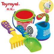 皇室(toyroyal)儿童沙滩玩具，套装玩沙玩具，室内沙池挖沙工具4件套