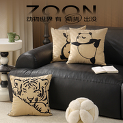 馨生活熊猫 动物图案高颜值抱枕沙发客厅斑马靠背靠枕抱枕套靠垫