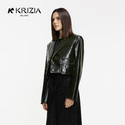 K KRIZIA 渐变绿时尚截短式箱型PU皮夹克皮衣外套女