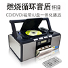 panda熊猫500dvd播放机cd，磁带收录机多功能卡带，录音一体机复读机