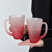 趣皿创意磨砂渐变红带把波纹杯家用喝水杯子，咖啡泡茶饮料玻璃杯
