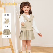 巴拉巴拉女童套装裙儿童，学院风三件套秋装2022款式，甜美jk风小童潮