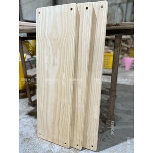 定制松木实木整板无拼接独板原木板，衣柜隔层板置物架桌面板diy