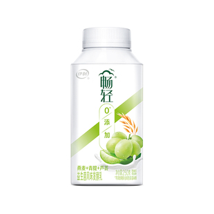 伊利畅轻发酵乳（燕麦+青提+芦荟）250g/瓶