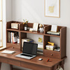 桌面三层书架置物架书桌收纳多层加高实木色书架，桌面小型双层书柜