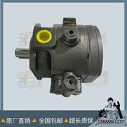 供美国派克parker液压油泵pvs08pvs16pvs32pvs40pvs50叶片泵