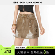 EPTISON牛仔半身裙女2024年夏季复古A字型小个子绑带破洞短裙