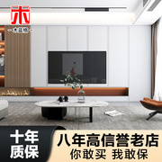新中式现代简约木饰面格栅硬包背景墙轻奢沙发客厅电视床头软包