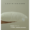 日本Natural+原生态纯棉松软羽丝绒单人枕头柔软抗菌回弹纤维枕芯