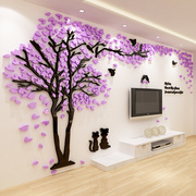 客厅电视机背景点缀装饰植物花墙面上方挂件贴亚克力3d立体自粘画
