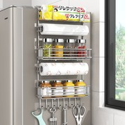 304不锈钢冰箱置物架侧面挂架多层厨房用品侧壁，家用多功能收纳架
