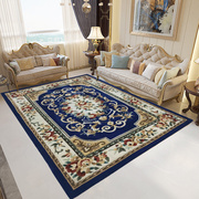 新西兰纯羊毛欧式美式客厅茶几地毯奢华宫廷古典卧室床边家用地毯