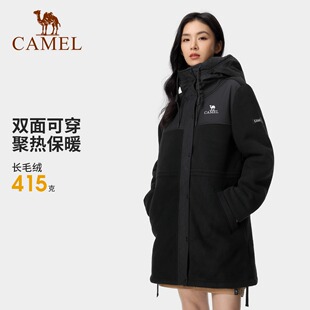 骆驼女装加绒外套2024秋冬新款中长款羊羔绒保暖加厚连帽大衣外套