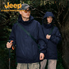 jeep吉普户外防水冲锋衣男女，三合一可拆卸抓绒，登山服进藏旅行外套