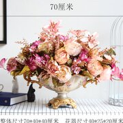 欧式仿真花假花卉绢花艺混合式搭配四季花开客厅餐桌装饰摆设摆件