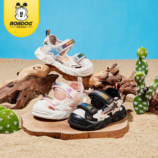 巴布豆1-6岁儿童包头凉鞋夏日沙滩鞋防滑耐磨鞋子男童女童小童鞋