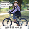 KK儿童自行车4一6一12岁脚踏车中大童小孩宝宝男孩女孩单车