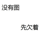 秋季春季跨境亚马逊豹迹春秋，男女通用户外运动，风衣情侣薄款