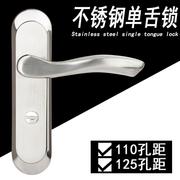 不锈钢卫生间门锁无钥匙铝合金厕所洗手间浴室执手门锁把手通用型