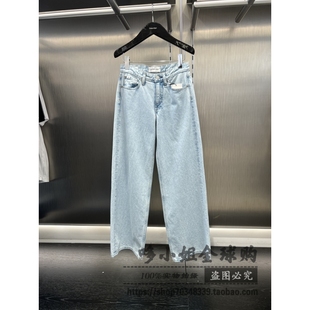 J223381国内CK Jeans24春夏女士复古低腰宽松垮裤牛仔裤