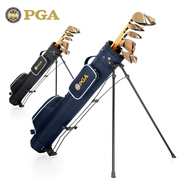 美国pga高尔夫球包男女，支架包超轻便携球袋袋可装8-9支