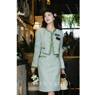 绿色云樱桃与青提浪漫优雅甜美绿色格子，小香风连衣裙短外套套装