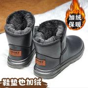 雪地靴男款冬季东北棉鞋加绒加厚保暖皮毛一体防水防滑棉靴面包鞋