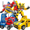 积木变形大黄蜂金刚机器人机甲汽车人男孩子拼装玩具小学生乐高