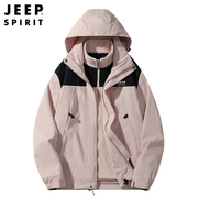 jeepspirit三合一可拆卸两件套冬季抓绒外套，加厚防水户外夹克