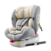 德国儿童安全座椅汽，车用婴儿宝宝车载0-12岁便携式旋转通用坐椅躺