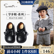 Snoffy斯纳菲儿童棉靴女孩冬季防滑宝宝靴子加绒保暖女童短靴