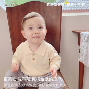 whitewheat男女宝宝毛衣，秋季2023洋气套头，针织衫polo幼儿上衣