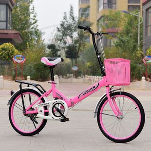 折叠自行车寸超轻便携成中小学生男女孩脚踏单车上班代步车