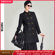 havva2023秋季风衣女中长款设计感小众英伦风，立领外套w1451